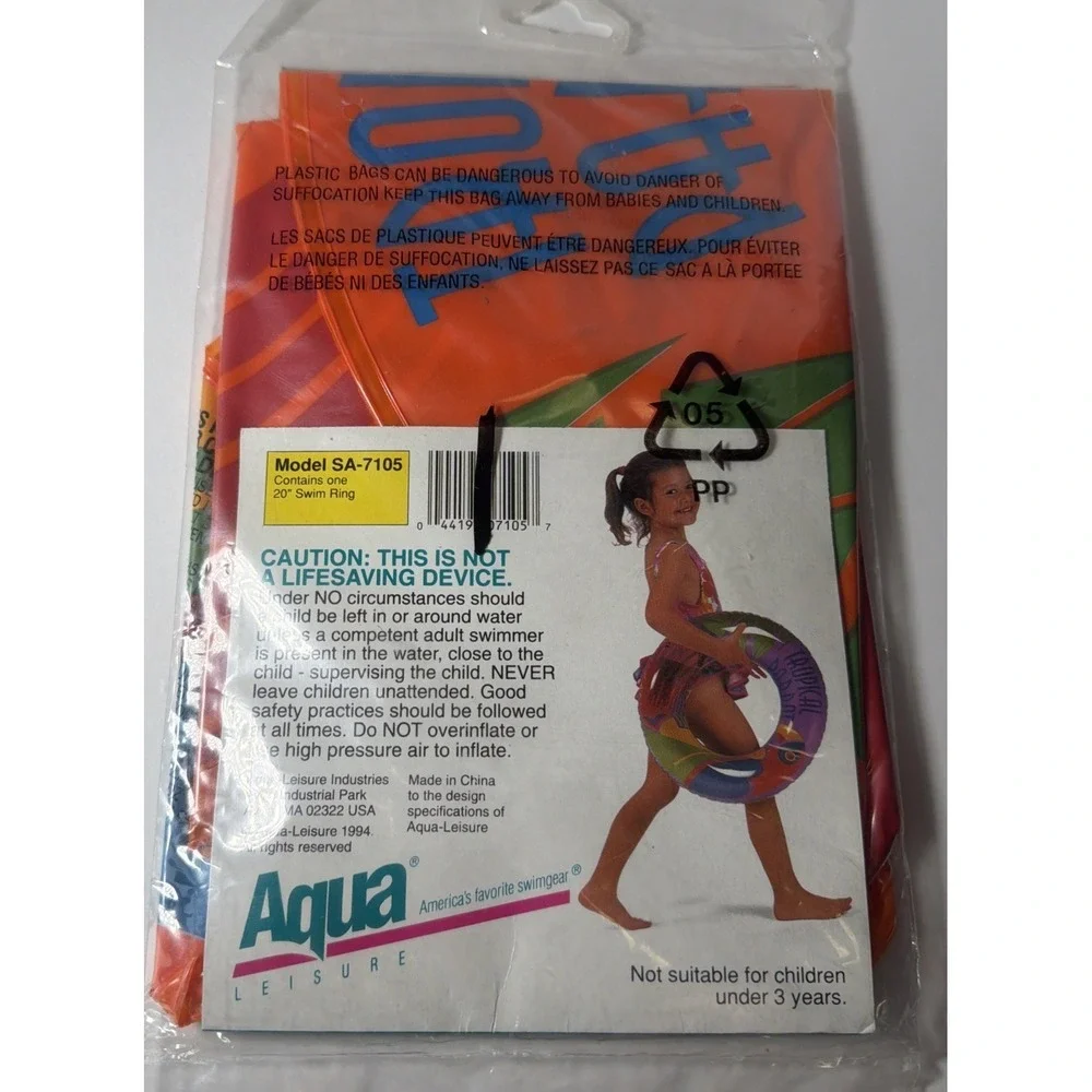 2 Vintage Inflatable 20